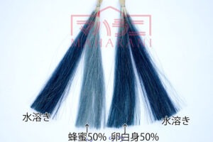 蜂蜜でインディゴが染まりにくくなる