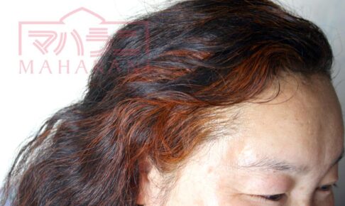 ヘナの染まり具合～赤オレンジ色の目立ち方