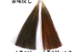 ヘナでハーバルカラーの染まりを赤味戻し