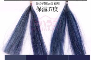 インディゴの塗布時間と染毛力の関係
