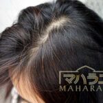 白髪の出始めをヘナで染める