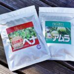 ヘナとアムラ