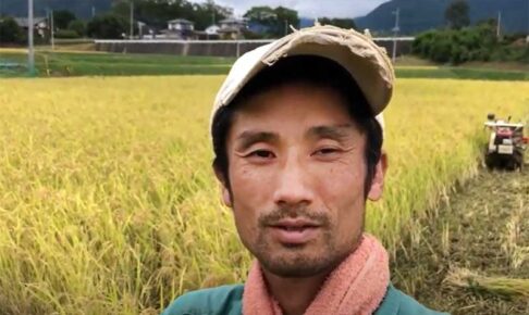 自給農園めぐみの