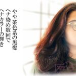 黒髪のヘナカラーの染まり方