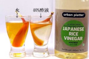 酢止めはヘナに有効か