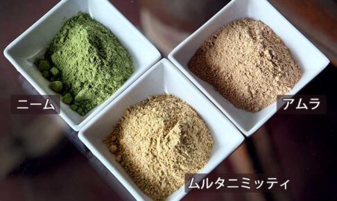 コロナ時代のスキンケア・体を清潔に洗う