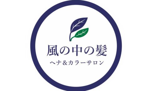 ヘナサロンロゴ