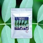 マハラニインディゴ