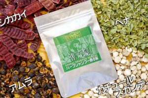 ハーブシャンプー香る髪