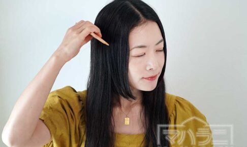 女性