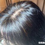臭いヘナに悩み、石臼挽きが不快な臭いから私を救い出してくれた