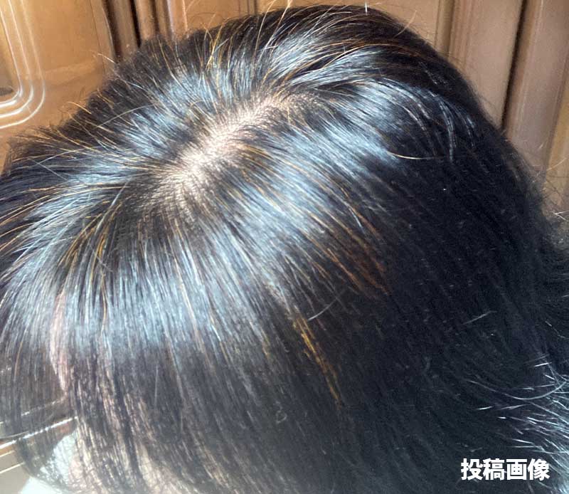 臭いヘナに悩み、石臼挽きが不快な臭いから私を救い出してくれた