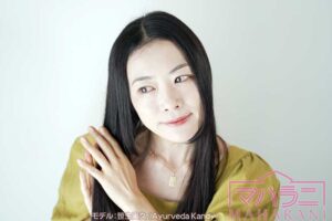 モデル：笹生実久（アーユルヴェーダサロン Ayurveda Kandy）