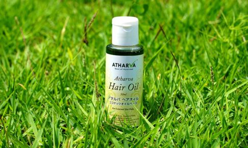 アタルバヘアオイル