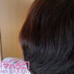 私は花ブレンドヘナが大好き