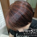 ヘナ染まり姿