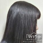 匿名さんのヘナ石臼挽き染め後の仕上がり